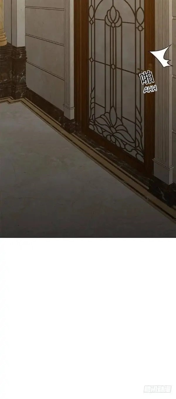 The Wife Contract and My Daughter’s Nanny chapter 149
